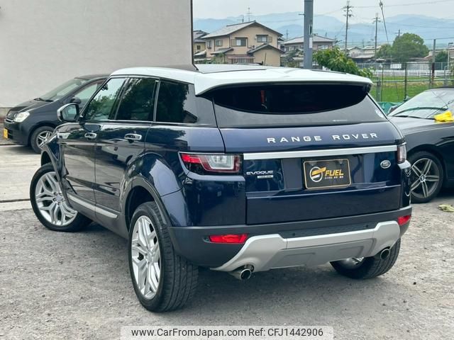 land-rover range-rover-evoque 2015 GOO_JP_700070884830250717003 image 2