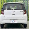 daihatsu mira-e-s 2019 -DAIHATSU--Mira e:s 5BA-LA350S--LA350S-0131321---DAIHATSU--Mira e:s 5BA-LA350S--LA350S-0131321- image 15