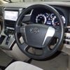 toyota vellfire 2013 -TOYOTA--Vellfire ANH20W-8275263---TOYOTA--Vellfire ANH20W-8275263- image 4