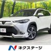 toyota corolla-cross 2024 CFJ1732065 image 1