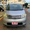 nissan serena 2006 CFJ1804791 image 13