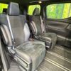 toyota alphard 2020 -TOYOTA--Alphard 3BA-AGH30W--AGH30-9011939---TOYOTA--Alphard 3BA-AGH30W--AGH30-9011939- image 10