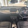 fiat 500x 2023 CFJ1554277 image 13