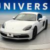 porsche 718-cayman 2022 quick_quick_982M40_WP0ZZZ98ZNS264643 image 8