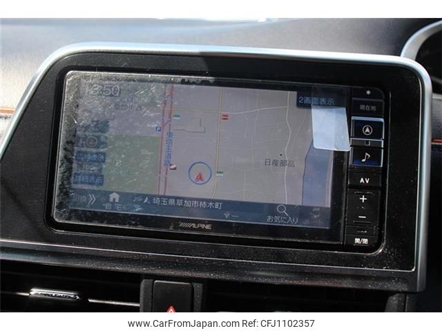 toyota sienta 2020 -TOYOTA--Sienta 6AA-NHP170G--NHP170-7210356---TOYOTA--Sienta 6AA-NHP170G--NHP170-7210356- image 2