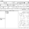 suzuki wagon-r 2020 -SUZUKI--Wagon R MH95S--MH95S-150325---SUZUKI--Wagon R MH95S--MH95S-150325- image 3