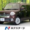 daihatsu mira-cocoa 2016 -DAIHATSU--Mira Cocoa DBA-L675S--L675S-0210643---DAIHATSU--Mira Cocoa DBA-L675S--L675S-0210643- image 1