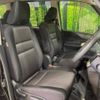 nissan serena 2018 -NISSAN--Serena DAA-HFC27--HFC27-021194---NISSAN--Serena DAA-HFC27--HFC27-021194- image 9