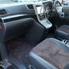 toyota alphard 2014 -TOYOTA--Alphard DBA-ANH20W--ANH20-8316646---TOYOTA--Alphard DBA-ANH20W--ANH20-8316646- image 5