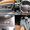 lexus ux 2020 quick_quick_6AA-MZAH10_MZAH10-2052306 image 7