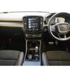 volvo xc40 2020 CFJ1716658 image 34