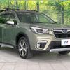 subaru forester 2021 CFJ1836742 image 17