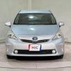 toyota prius-α 2014 quick_quick_ZVW41W_ZVW41-0001707 image 12