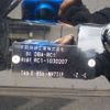 honda odyssey 2014 -HONDA 【野田 300】--Odyssey DBA-RC1--RC1-1030207---HONDA 【野田 300】--Odyssey DBA-RC1--RC1-1030207- image 42