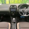 nissan note 2018 -NISSAN--Note DAA-HE12--HE12-185176---NISSAN--Note DAA-HE12--HE12-185176- image 2