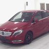 mercedes-benz b-class 2013 -MERCEDES-BENZ--Benz B Class 246242--2J197409---MERCEDES-BENZ--Benz B Class 246242--2J197409- image 5