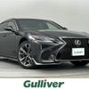 lexus ls 2017 -LEXUS--Lexus LS DAA-GVF55--GVF55-6000709---LEXUS--Lexus LS DAA-GVF55--GVF55-6000709- image 1