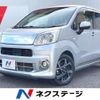 daihatsu move 2020 CFJ1544531 image 1