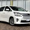 toyota vellfire 2014 quick_quick_DBA-ANH20W_8352988 image 1