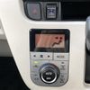 daihatsu move 2020 -DAIHATSU--Move 5BA-LA150S--LA150S-2069001---DAIHATSU--Move 5BA-LA150S--LA150S-2069001- image 24