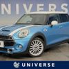 mini mini-others 2015 CFJ1558189 image 1