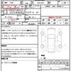 bmw 3-series 2006 quick_quick_ABA-VB25_WBAVB16090NB26924 image 21