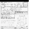 lexus rx 2009 CFJ1456911 image 3
