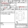 suzuki spacia 2022 quick_quick_5AA-MK53S_MK53S-416330 image 19