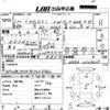 mitsubishi pajero-mini 1999 CFJ0730746 image 3