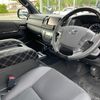 toyota hiace-van 2020 CARSENSOR_JP_AU6355127511 image 14