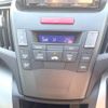 honda odyssey 2010 quick_quick_RB3_RB3-1117908 image 5