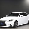lexus is 2013 -LEXUS--Lexus IS AVE30--AVE30-5004012---LEXUS--Lexus IS AVE30--AVE30-5004012- image 32