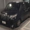 daihatsu thor 2018 -DAIHATSU 【千葉 503ﾏ8415】--Thor M900S-0034980---DAIHATSU 【千葉 503ﾏ8415】--Thor M900S-0034980- image 5