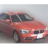 bmw 1-series 2012 -BMW--BMW 1 Series DBA-1A16--WBA1A12050J200903---BMW--BMW 1 Series DBA-1A16--WBA1A12050J200903- image 5