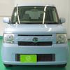 daihatsu move-conte 2016 -DAIHATSU--Move Conte L585S--0044864---DAIHATSU--Move Conte L585S--0044864- image 24