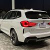 bmw ix3 2022 -BMW--BMW iX3 ZAA-42DU44--WBY42DU030S267309---BMW--BMW iX3 ZAA-42DU44--WBY42DU030S267309- image 3