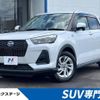daihatsu rocky 2022 CFJ1577768 image 1