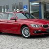 bmw 3-series 2017 -BMW--BMW 3 Series 8E15--0A032549---BMW--BMW 3 Series 8E15--0A032549- image 1