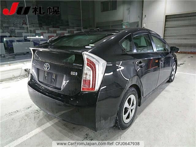 toyota prius 2013 -TOYOTA--Prius ZVW30--5677960---TOYOTA--Prius ZVW30--5677960- image 2