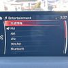 mazda cx-5 2020 -MAZDA--CX-5 3DA-KF2P--KF2P-407470---MAZDA--CX-5 3DA-KF2P--KF2P-407470- image 3