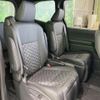 toyota voxy 2025 CFJ1771188 image 9