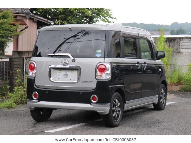 daihatsu move-canbus 2017 -DAIHATSU--Move Canbus LA800S--LA800S-0079318---DAIHATSU--Move Canbus LA800S--LA800S-0079318- image 2