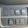 nissan serena 2018 quick_quick_GFC27_GFC27-093486 image 11