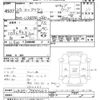 mazda titan 2011 -MAZDA--Titan LLR85AR-7000443---MAZDA--Titan LLR85AR-7000443- image 3