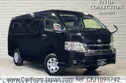 toyota hiace-wagon 2025 quick_quick_3BA-TRH219W_TRH219W-0049362