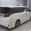 toyota alphard 2020 -TOYOTA--Alphard AGH30W-9002547---TOYOTA--Alphard AGH30W-9002547- image 2