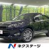 toyota harrier 2016 -TOYOTA--Harrier DBA-ZSU65W--ZSU65-0021690---TOYOTA--Harrier DBA-ZSU65W--ZSU65-0021690- image 1