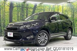 toyota harrier 2016 -TOYOTA--Harrier DBA-ZSU65W--ZSU65-0021690---TOYOTA--Harrier DBA-ZSU65W--ZSU65-0021690-