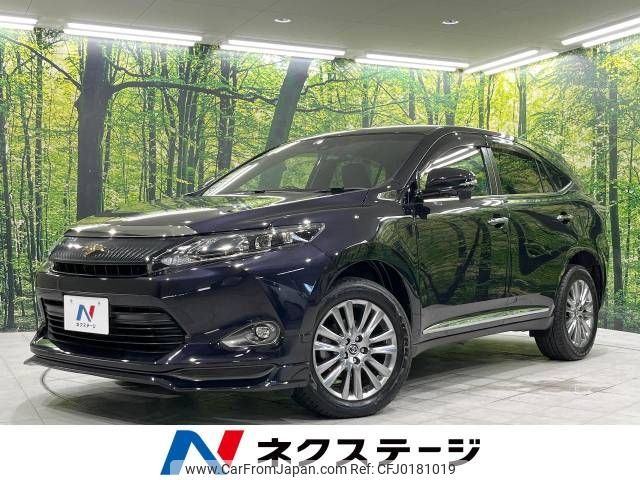 toyota harrier 2016 -TOYOTA--Harrier DBA-ZSU65W--ZSU65-0021690---TOYOTA--Harrier DBA-ZSU65W--ZSU65-0021690- image 1