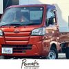 daihatsu hijet-truck 2017 -DAIHATSU--Hijet Truck EBD-S510P--S510P-0160986---DAIHATSU--Hijet Truck EBD-S510P--S510P-0160986- image 1